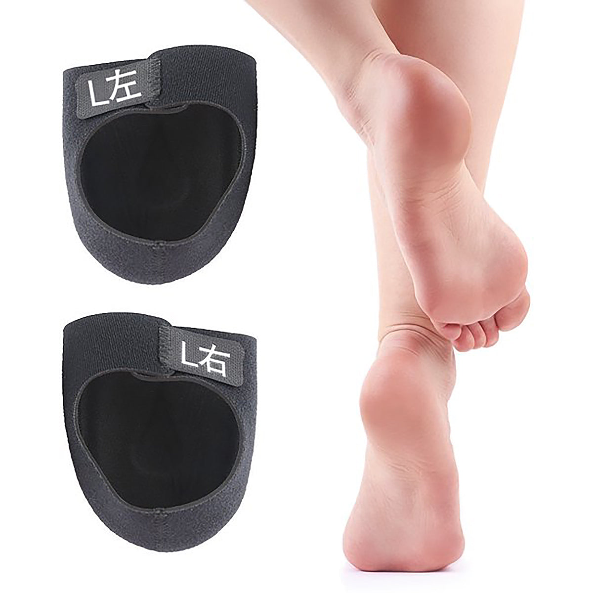 Fersenpolster 1 Paar